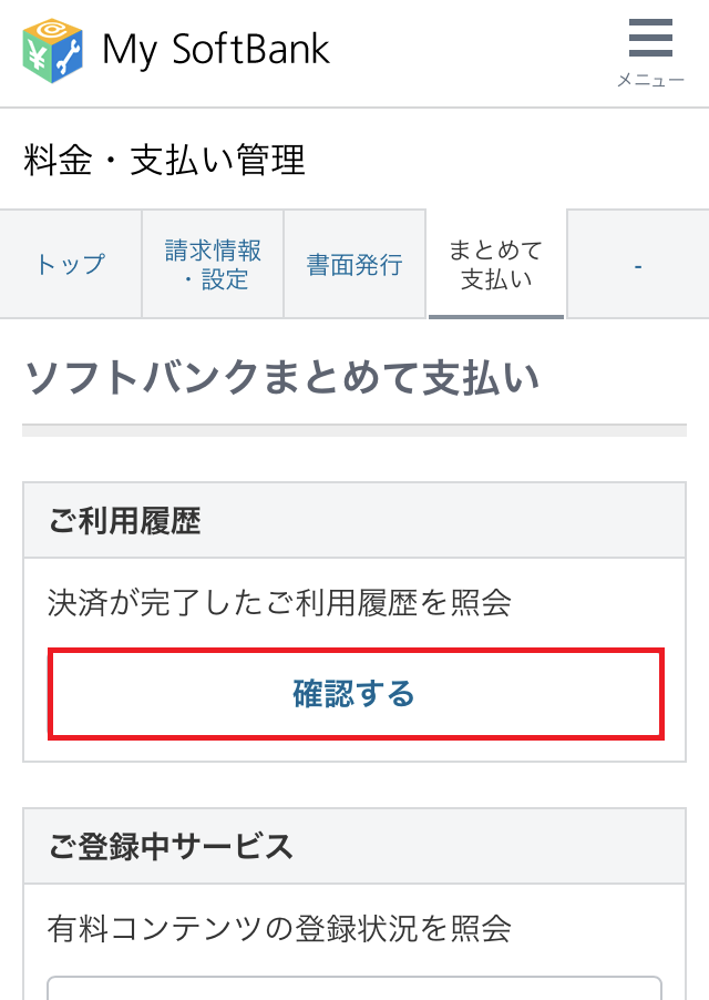 IMG_9333.png