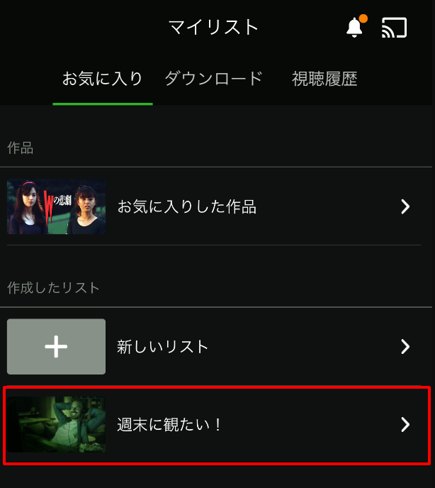 List_04.png