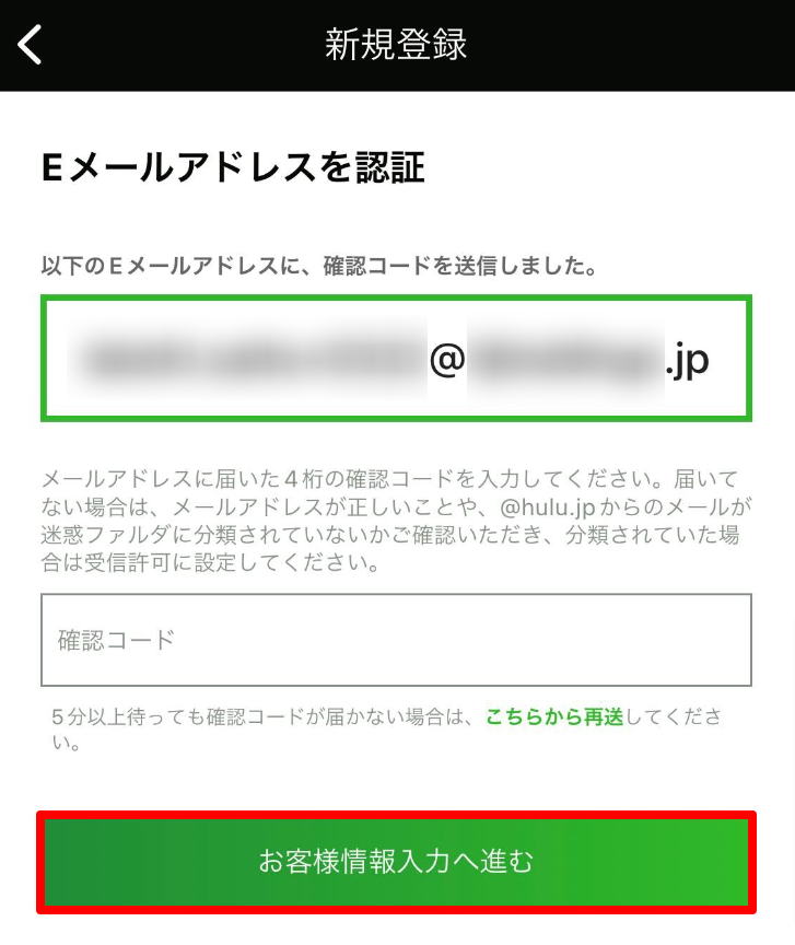 itunes4.png
