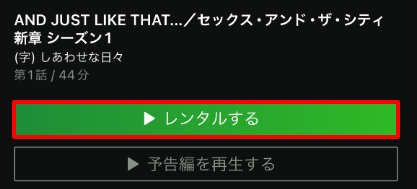 IMG_7461.png (1125×2436).png