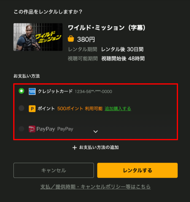 IMG_7464.jpg (1125×1767).png