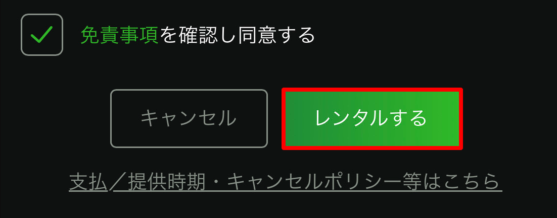 IMG_7465.jpg (1125×472).png