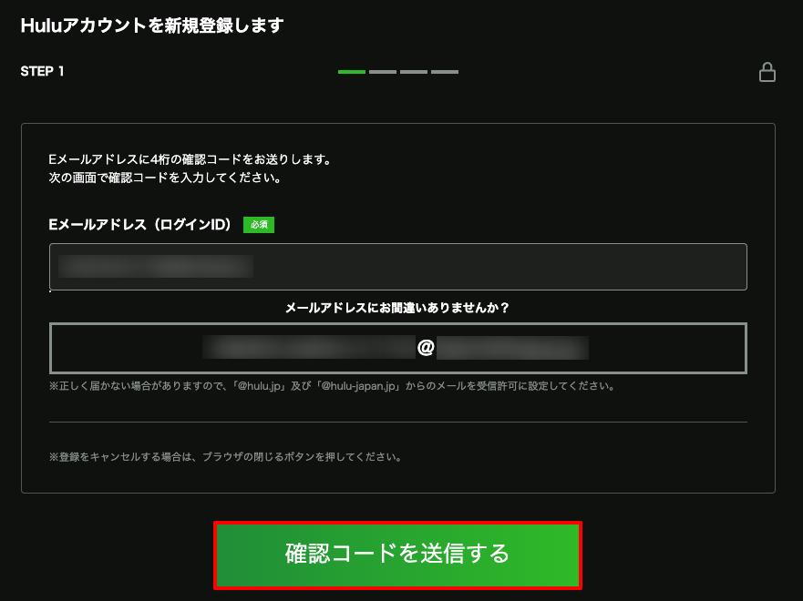 スクリーンショット 2023-10-19 16.06.19.png