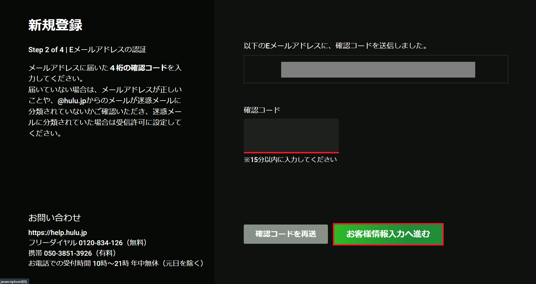HTML5_Step2.png