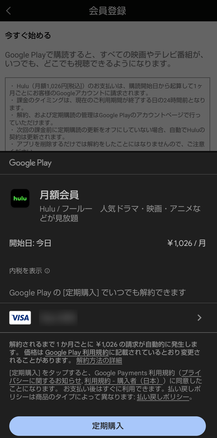 Screenshot_20230905-143939 (1).png