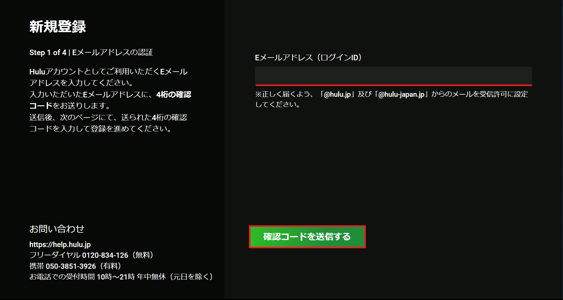 HTML5_Step1.png