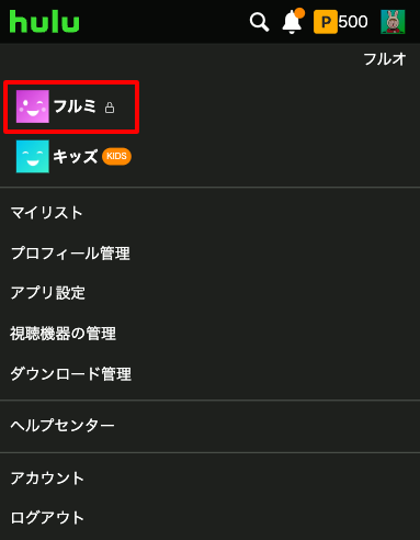 profile1.png