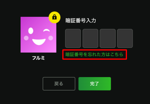 profile2.png