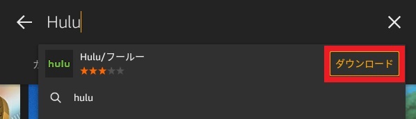 Amazon3.jpg
