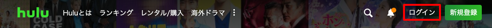 web_login1.png