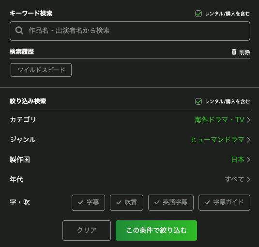 search_2.png