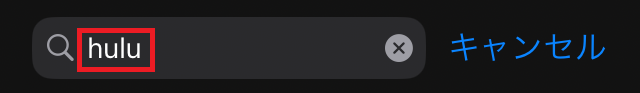 iOS_AppStore_2.png