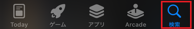 iOS_AppStore_1.png
