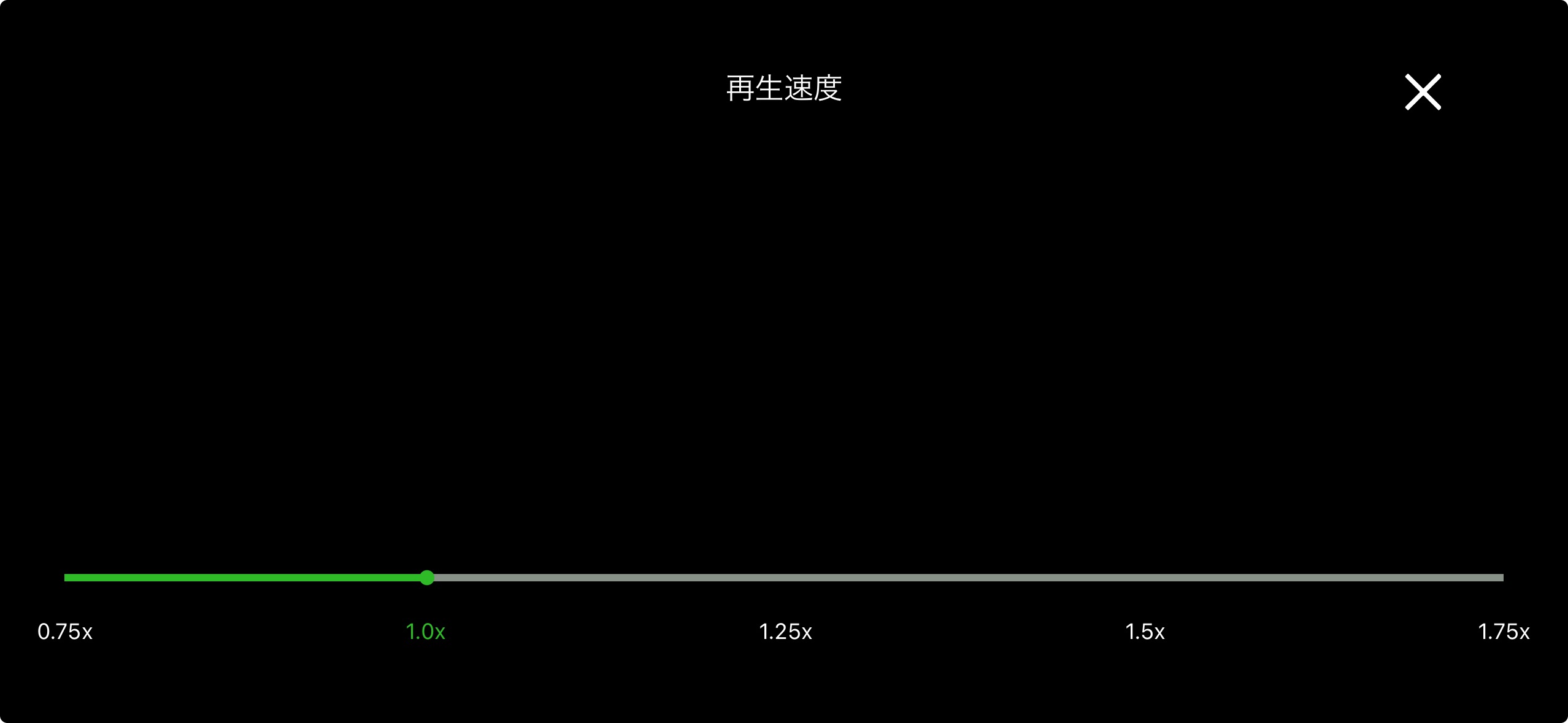 スクリーンショット 2024-02-08 15.28.05.jpeg