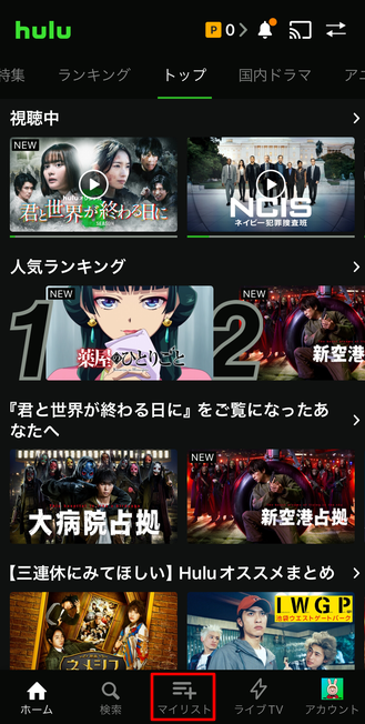 img_5031_720.png
