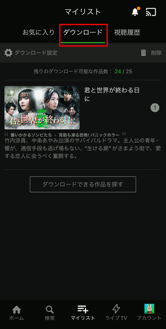 img_5032_720.png
