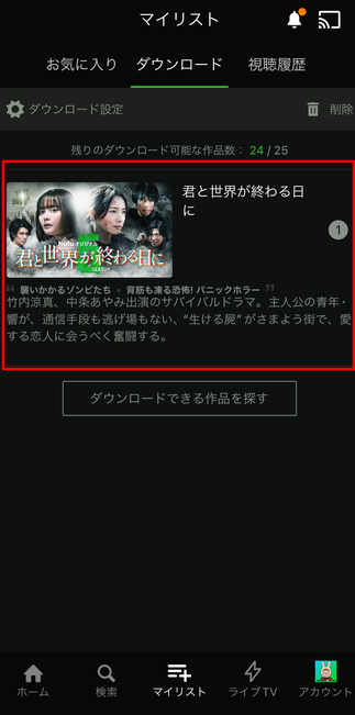 img_5032_720.png
