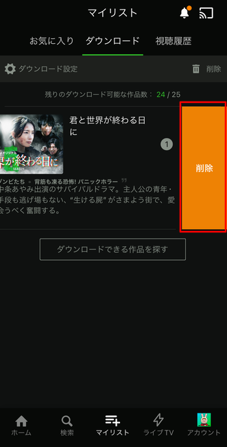 img_5034_720.png
