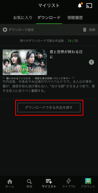 img_5032_720.png