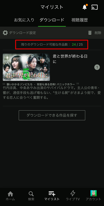 img_5032_720.png