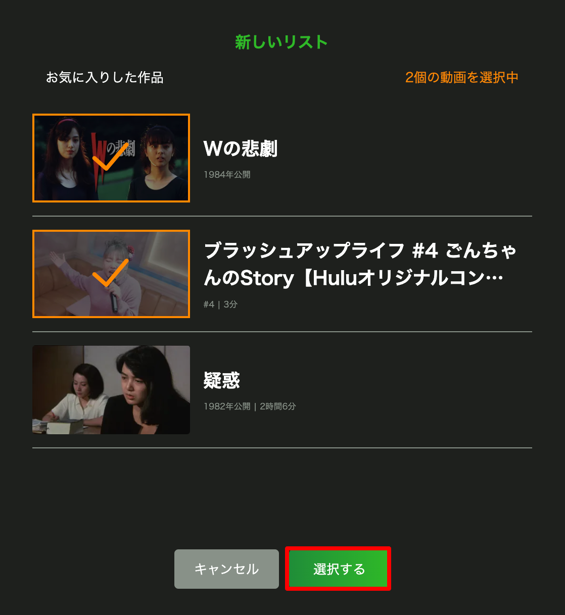 mceclip5.png