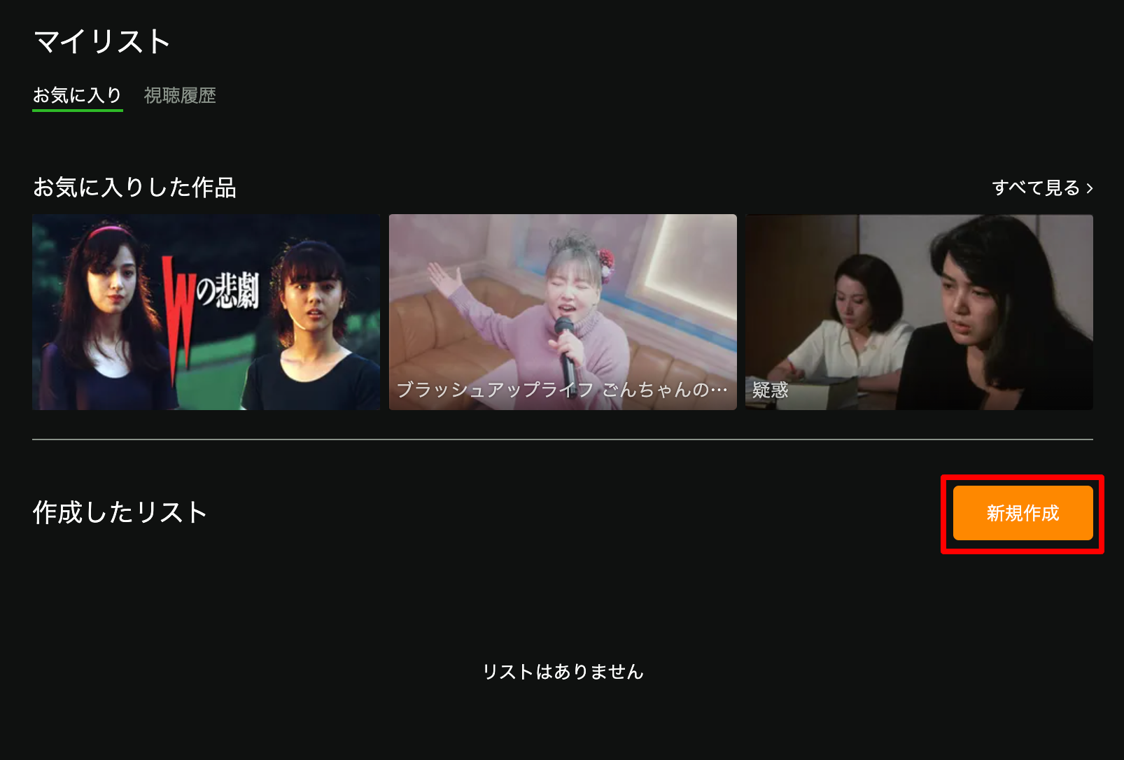 mceclip2.png