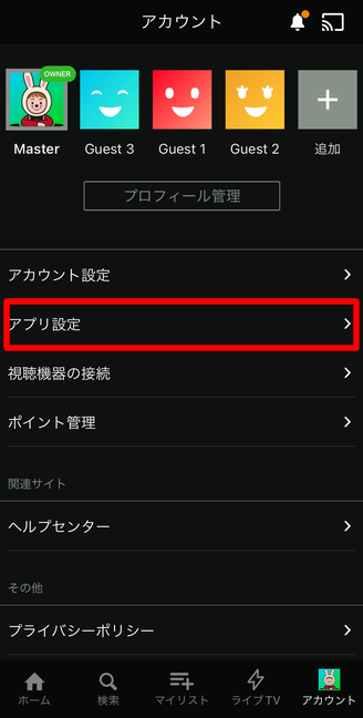 img_4981_720.png