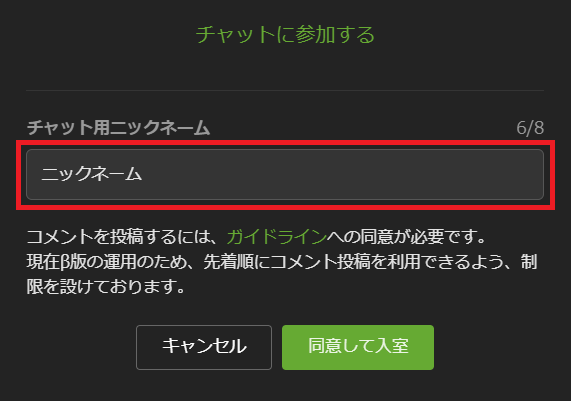 livetv002.png