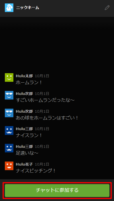 livetv001.png