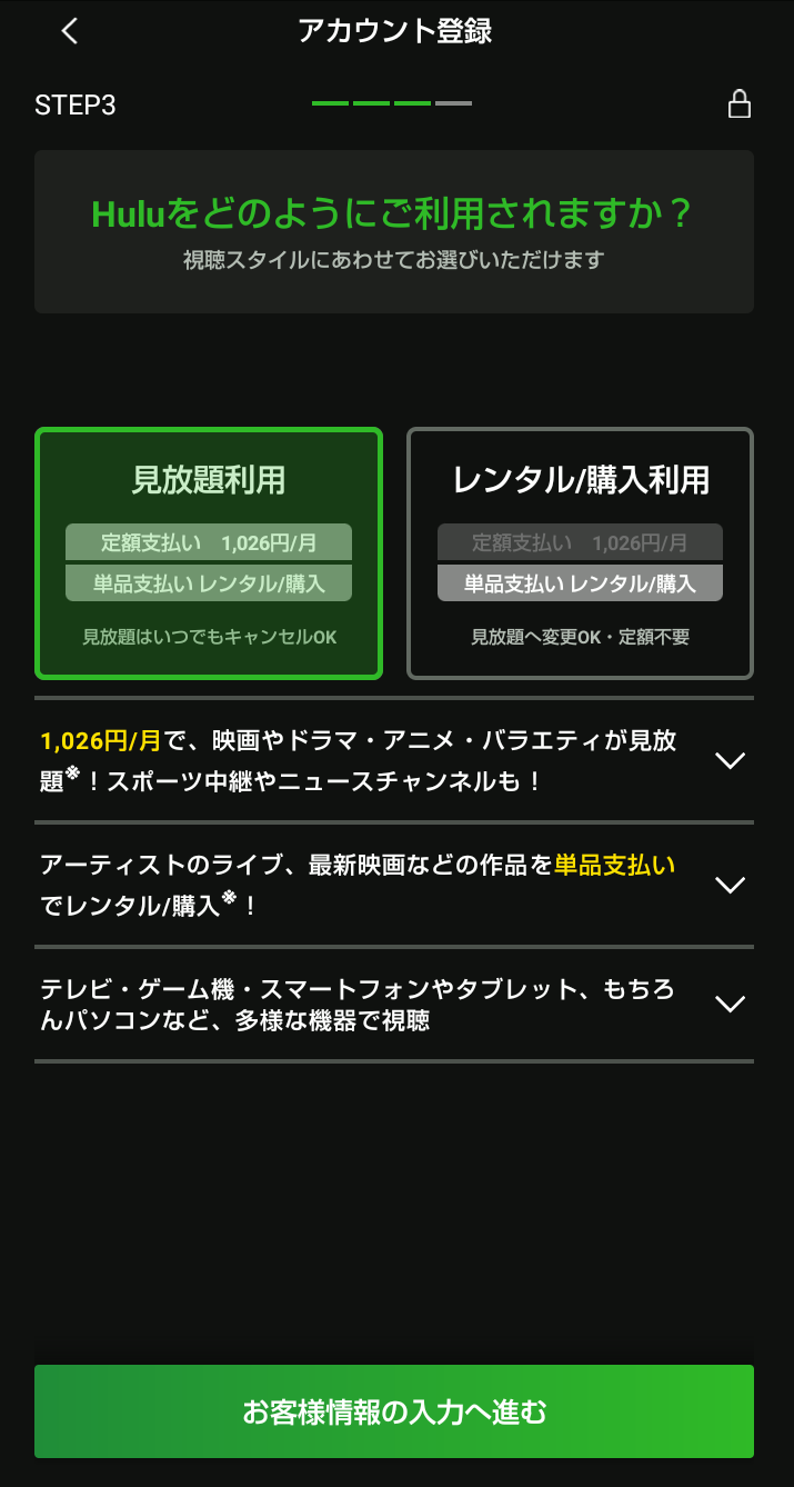 1000000047 (1).png