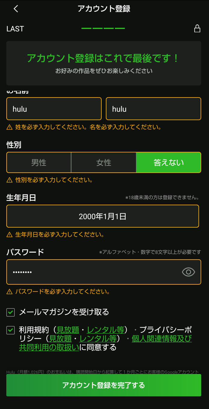 1000000050 (1).png