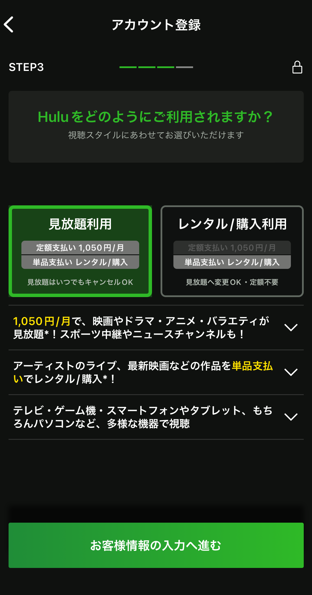 IMG_5103-1-.png
