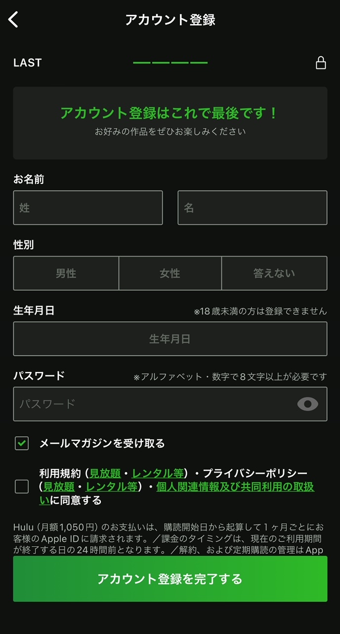 image5.jpeg