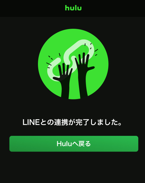 image-20240319-092553 (1).png