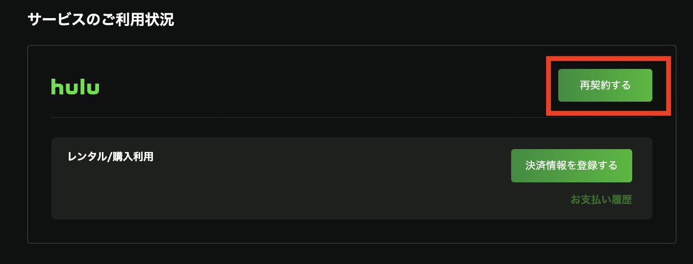 スクリーンショット 2024-03-28 13.41.36.png