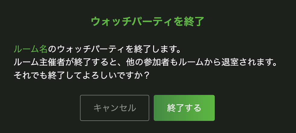 スクリーンショット 2024-04-23 16.28.07.png