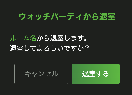 スクリーンショット 2024-04-23 16.30.24.png