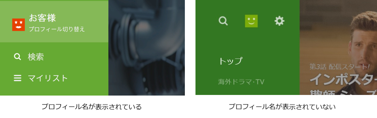 livingroomapp__3_.jpg