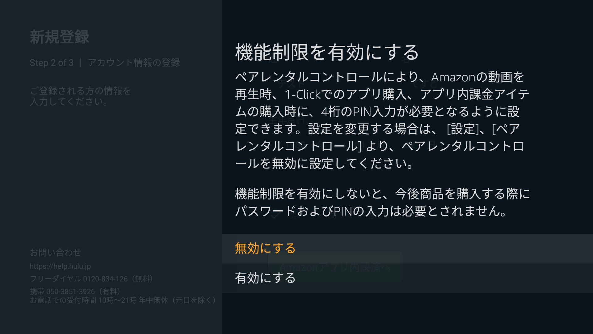 7270_8_____________________________________________.jpg