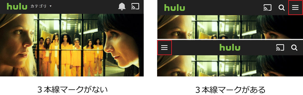mobileapp_compare.jpg