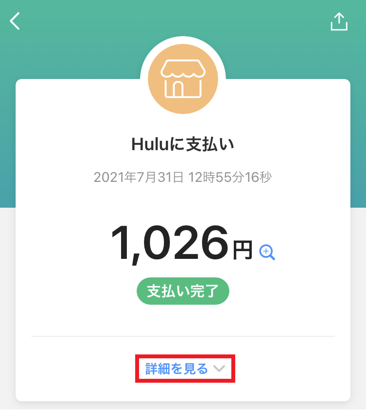 ぽぷご確認用ページ センタートレイお知らせライトの設定を変更したい : ApeosPort
