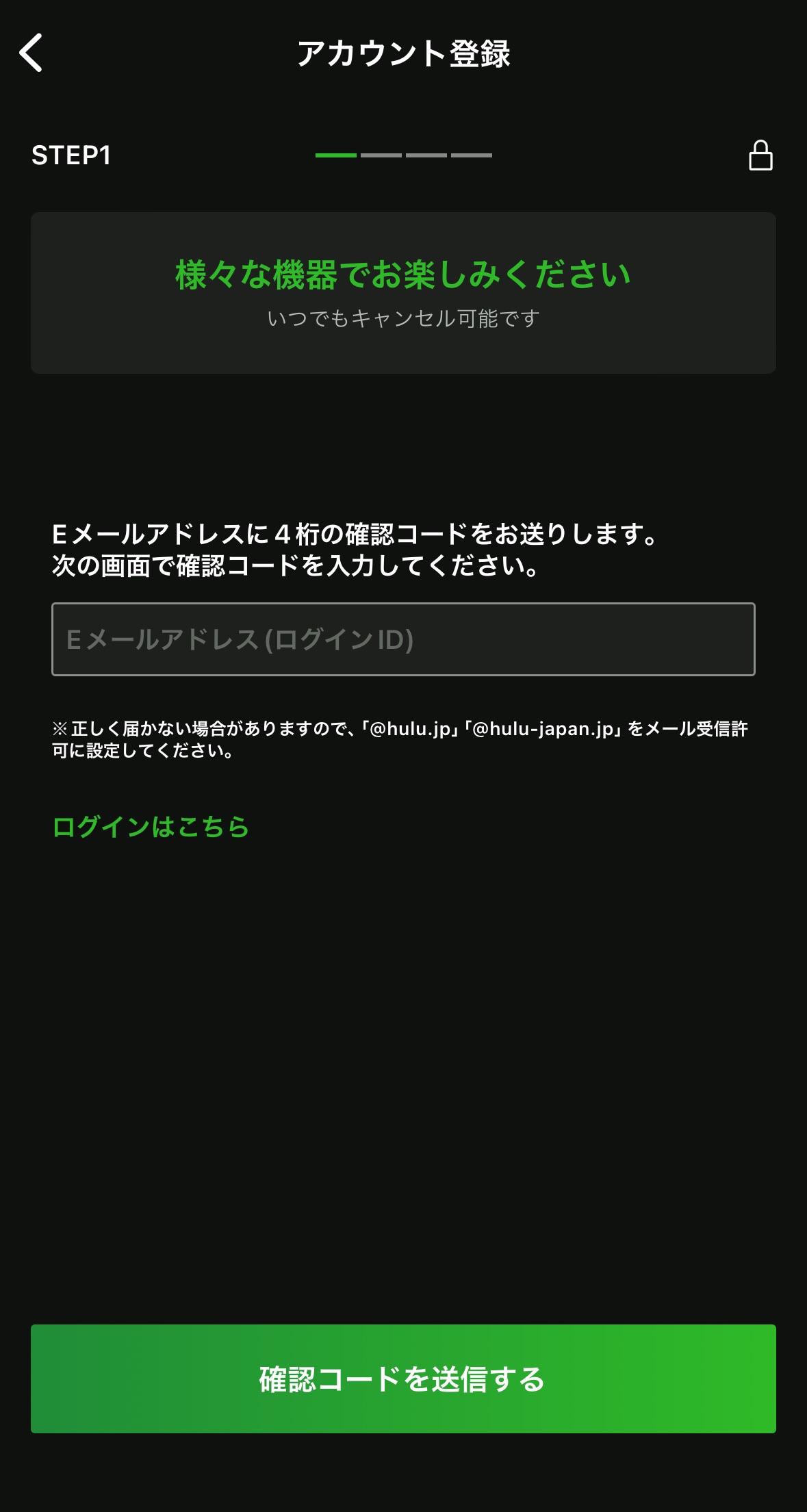 スクリーンショット 2024-09-25 16.56.40.jpeg