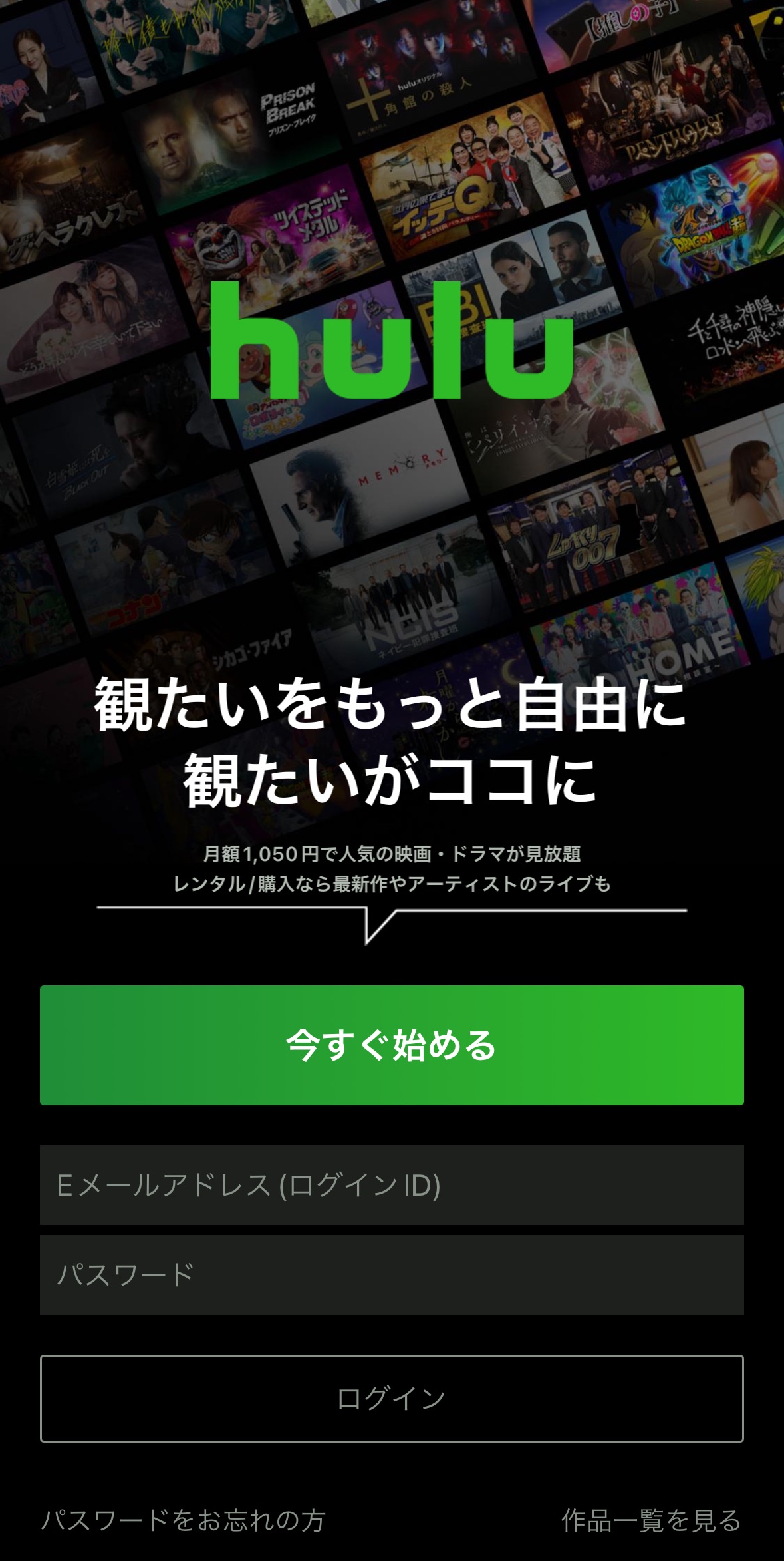 スクリーンショット 2024-10-11 16.46.52.jpeg