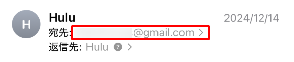 mailer_i.png