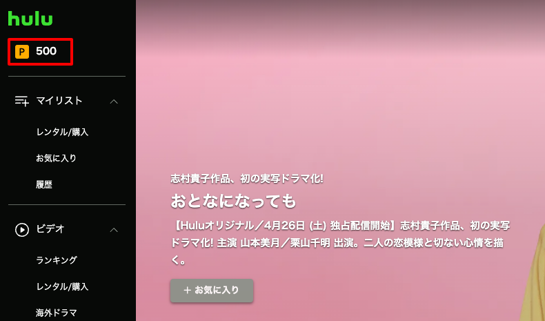 point1.png