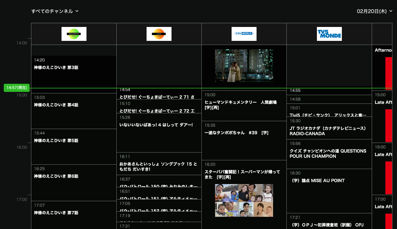 livetv3.png