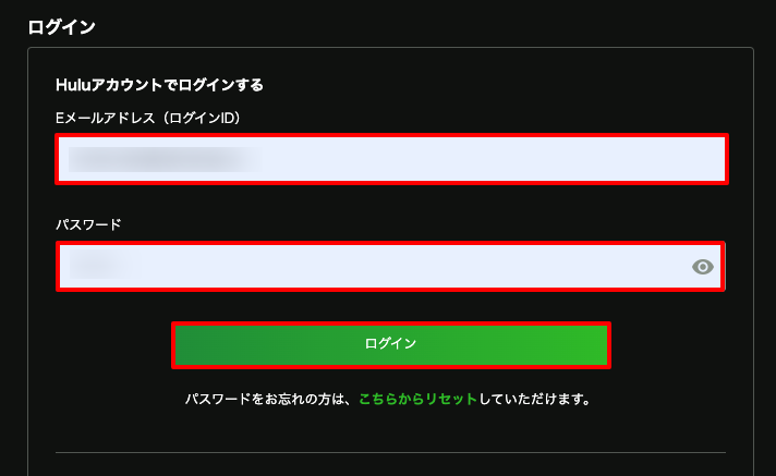 web_login.png