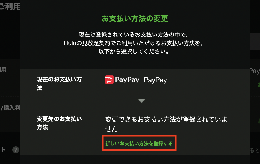 スクリーンショット 2025-04-04 11.33.14.png