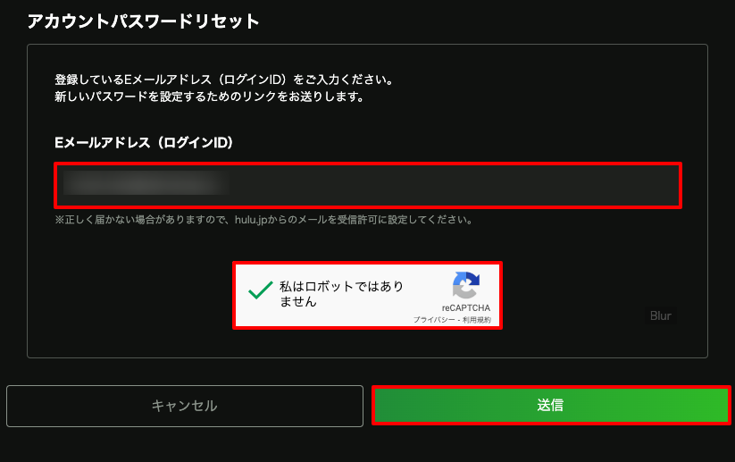 Hulu__________________6.png