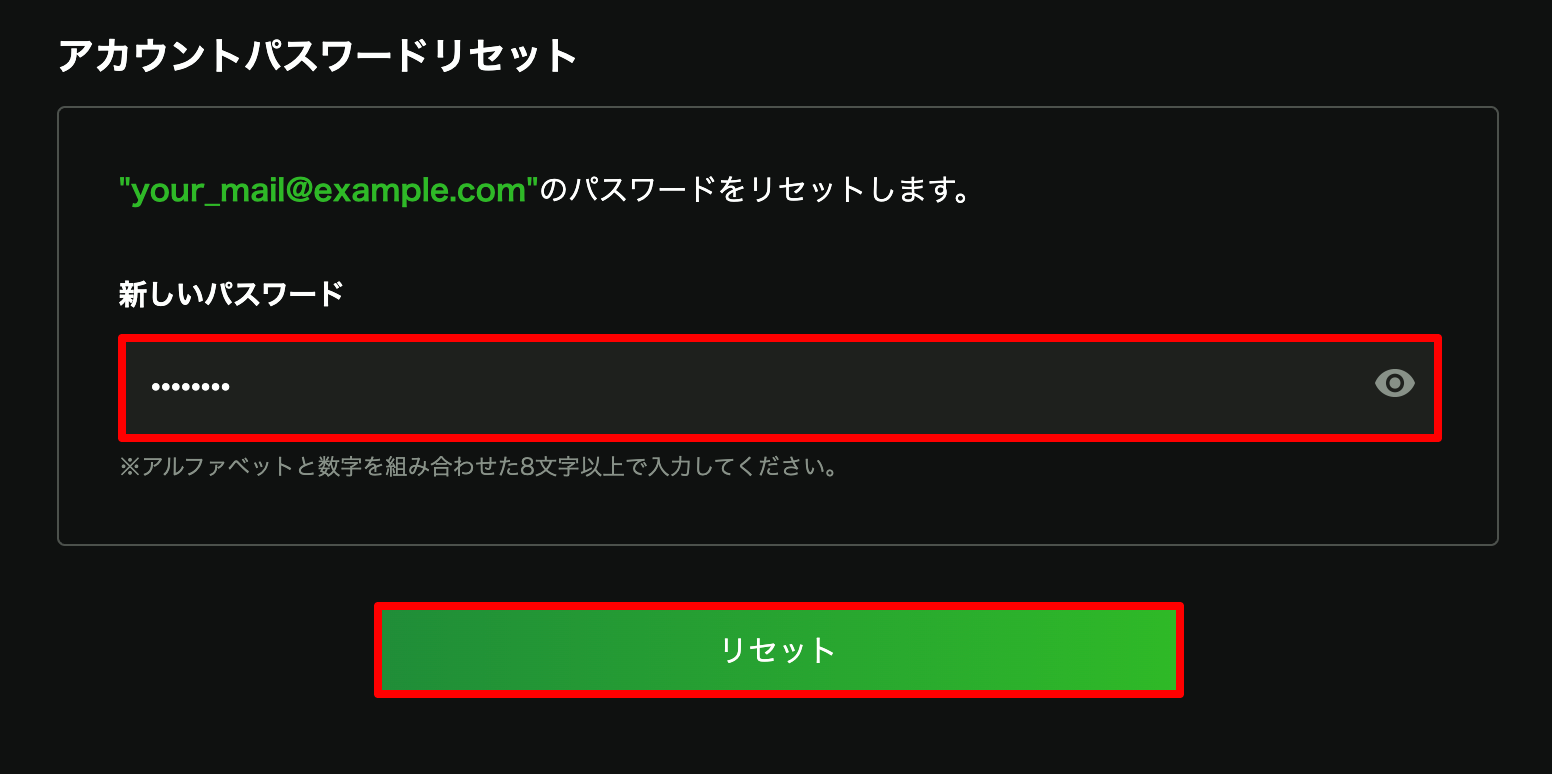 Hulu__________________7.png